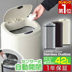 https://thumbnail.image.rakuten.co.jp/@0_mall/smile88/cabinet/master/1st/a10547.jpg