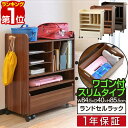 【楽天1位】RiZKiZ ランドセルラック 