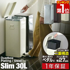 https://thumbnail.image.rakuten.co.jp/@0_mall/smile88/cabinet/master/1st/a10725.jpg