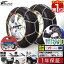 ڳŷ1̡ۥ °  ÷ 12mm åå 󤿤 ư褢 195/65r15 155/65r14 175/60r13 185/65r16ʤ ° Ρ °    ڼư ߥ˥Хʤ ° FIELDOOR 1ǯݾ [̵]