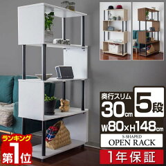 https://thumbnail.image.rakuten.co.jp/@0_mall/smile88/cabinet/master/1st/a11681.jpg