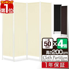 https://thumbnail.image.rakuten.co.jp/@0_mall/smile88/cabinet/master/1st/a12230.jpg