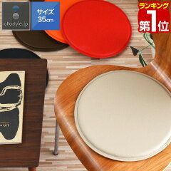 https://thumbnail.image.rakuten.co.jp/@0_mall/smile88/cabinet/master/1st/a12532.jpg