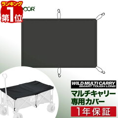 https://thumbnail.image.rakuten.co.jp/@0_mall/smile88/cabinet/master/1st/a12773.jpg