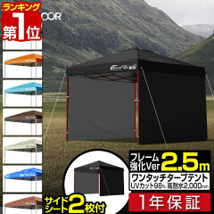 https://thumbnail.image.rakuten.co.jp/@0_mall/smile88/cabinet/master/1st/a13285.jpg