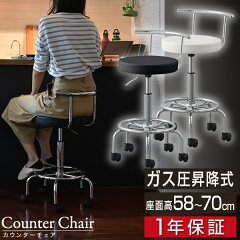 https://thumbnail.image.rakuten.co.jp/@0_mall/smile88/cabinet/master/1st/a13595.jpg