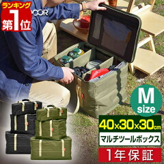 https://thumbnail.image.rakuten.co.jp/@0_mall/smile88/cabinet/master/1st/a14384.jpg