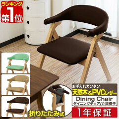 https://thumbnail.image.rakuten.co.jp/@0_mall/smile88/cabinet/master/1st/a15222.jpg