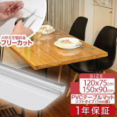 https://thumbnail.image.rakuten.co.jp/@0_mall/smile88/cabinet/master/1st/a15343.jpg