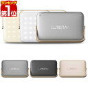 【楽天1位】LUMENAプラス ルーメナープラス LEDランタン ランタン 充電式 最大1,800ルーメン モバイルバッテリー 機能付き 急速充電 点灯モード 3色 ハンドル ledライト テント内 懐中電灯 防災グッズ 非常用 アウトドア キャンプ用品 1年保証 ■[送料無料]