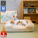 【楽天1位】犬 猫 ベッド ペットベ