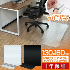 https://thumbnail.image.rakuten.co.jp/@0_mall/smile88/cabinet/master/1st/a18650.jpg