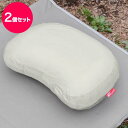 FIELDOOR ウルトラライト エアーピロー 2個セット 38cm×25cm 厚さ 11cm アウトドア 軽量 コンパクト インフレータブルピロー キャンプ枕...
