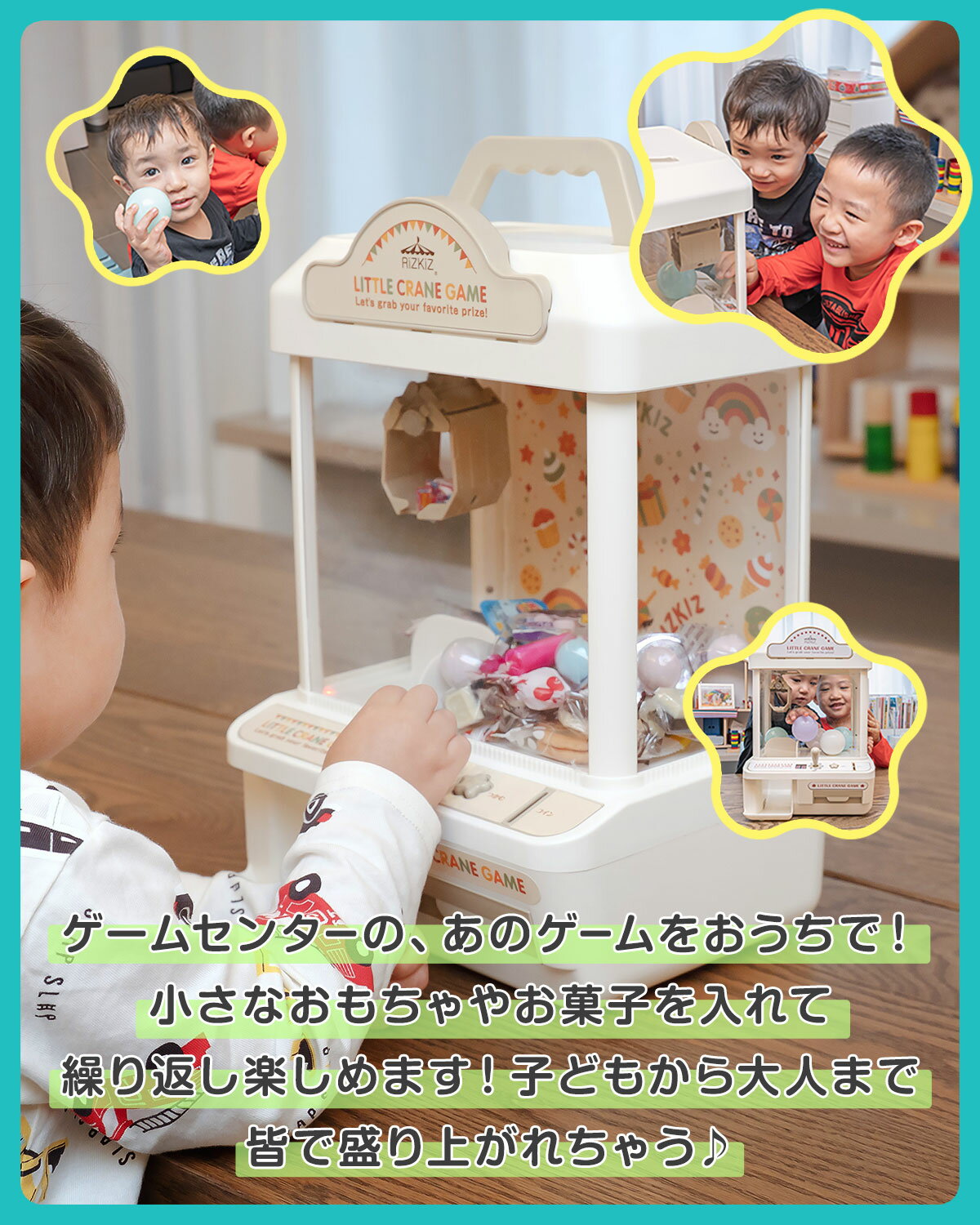 RiZKiZ クレーンゲーム おもちゃ 本体 専用コイン付き 音が鳴る!光る! クレーン UFOクレーン キャッチャー USB給電/乾電池式 電子玩具 家庭用 パーティー ゲームセンター 子供 男の子 女の子 3歳 クリスマス プレゼント ラッピング対応 1年保証 ■[送料無料] - Image 3