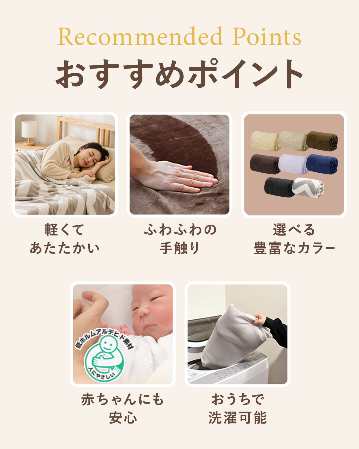 毛布 シングル 140cm×200cm フランネル毛布 S シングルサイズ 大判 ブランケット ひざ掛け毛布 マイクロファイバー毛布 洗える オールシーズン 春夏秋冬 気持ちいい 軽い 暖かい 洗濯機 丸洗い 低ホルム やわらかい かわいい おしゃれ 1年保証 ■[送料無料] - Image 3