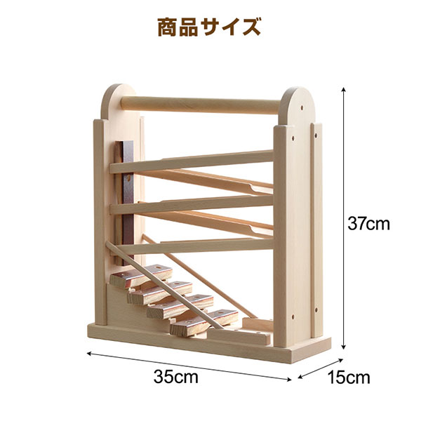 コイデ KOIDE 日本製 おもちゃ 玩具 コロコロシロホン M63 木琴 ボール 楽器 スロープ 知育 室内 3歳 男の子 女の子 子供 幼児 ベビー 知育玩具 出産祝い 誕生日 ウッド 天然木 国産 1年保証 ■[送料無料] 3