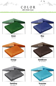 1年保証 タープテント専用パーツ 2.5×2.5mタープテント専用トップカバー 軽量アルミ/スチールモデル共通 高耐水圧+シーム加工+シルバーコーティング テントフレーム別売り FIELDOOR ■通販格安セール情報 楽天 通販