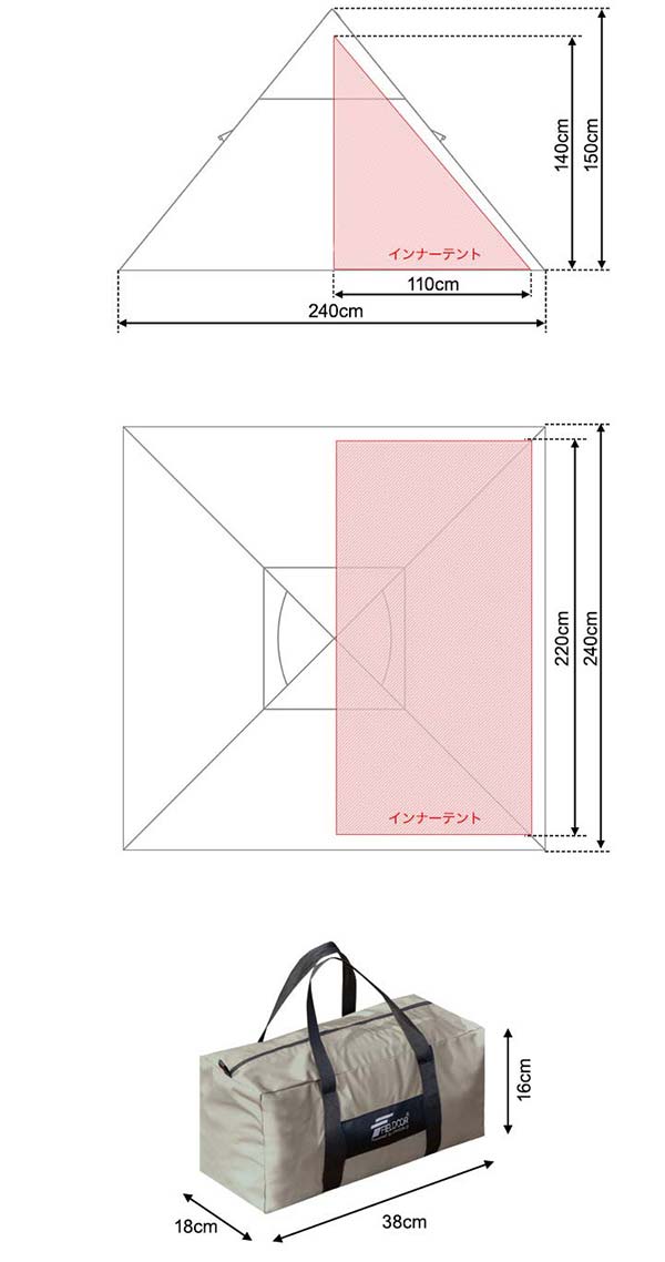 1年保証 ワンポールテント 240 T/C 1人-2人用 240x240cm ワンポール テント ソロ 難燃 高耐久 コンパクト 38x18cm ソロテント ツーリングテント 前室 ティピー ティピーテント メッシュ フライシート インナーテント シェルター アウトドア FIELDOOR ■[送料無料]