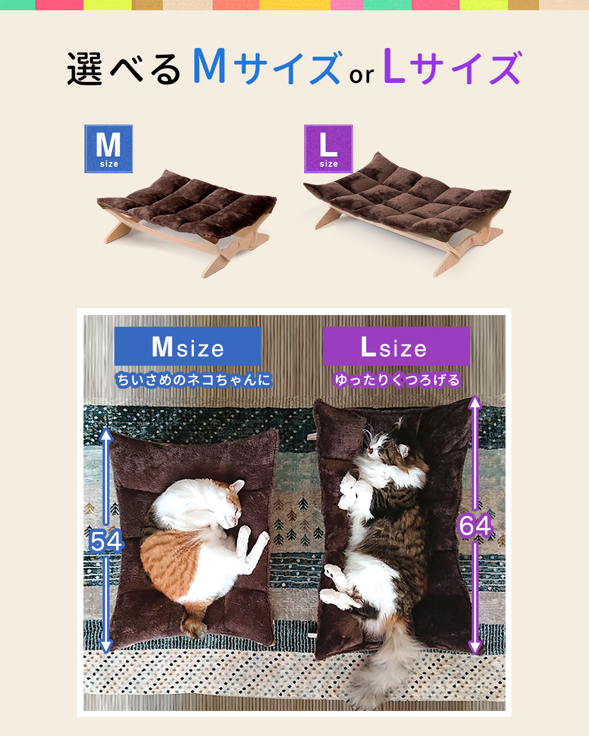 猫 ハンモック ベッド 置き型 Mサイズ / Lサイズ ペットベッド キャットハンモック 洗える 夏 冬 オールシーズン 猫用 ペット用 木製 お昼寝 ペットソファ ペットソファー ソファ クッション ゆったり おしゃれ インテリア もこもこ 1年保証 ■[送料無料] - Image 3