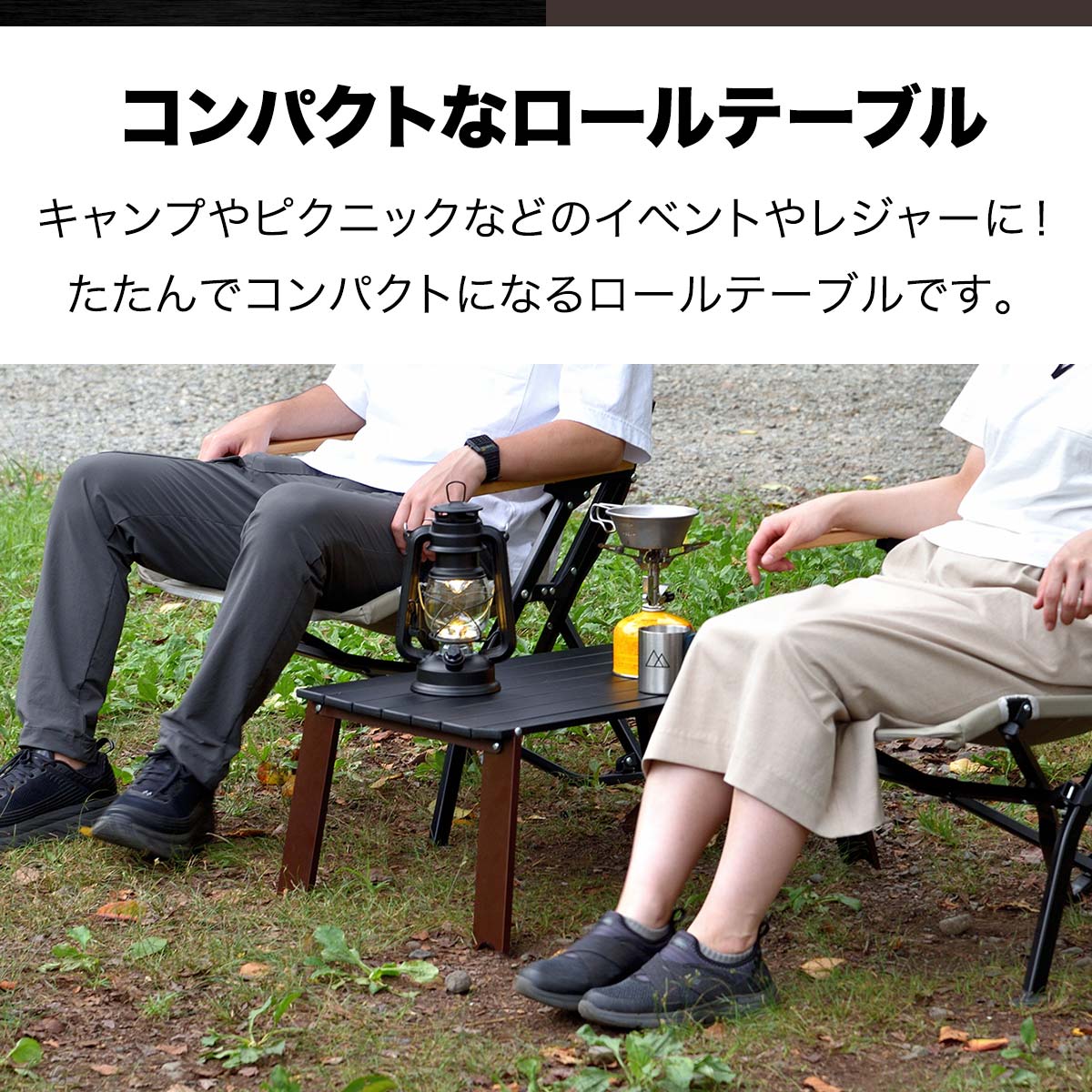 【SALE特価2,970円9/12PM3時まで】ローテーブル 折りたたみ 幅 60cm Lサイズ アウトドアテーブル アルミ製 軽量 コンパクト レジャーテーブル 7枚 天板 折り畳み テーブル アウトドア 運動会 レジャー テーブル ■[送料無料]