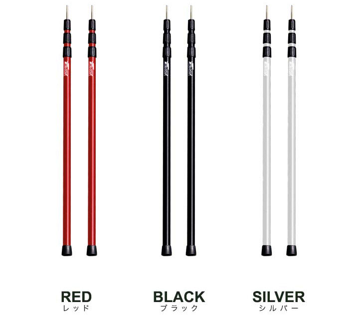 テントポール アルミ製テントポール 2本セット 直径28mm 高さ89〜230cm スライド伸縮式 無段階 高さ調整 簡単 アルミ ポール タープポール テント キャンプ タープ タープテント 伸縮 アルミテントポール 2本組 FIELDOOR 1年保証 ■[送料無料] - Image 3