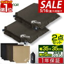 【楽天1位】【SALE特価2,750円5/16(木)14