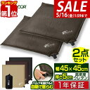 【楽天1位】【SALE特価2,970円5/16(木)14