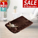 【SALE特価1,980円5/16(金)01:59まで】【楽天1位】ペット用 あったか寝袋 Sサイズ 55cm×40cm 小型犬用/猫用 マット 寝袋 マイクロ...