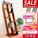 【SALE特価6,930円5/16(金)01:59まで】キャットツリー 据え置き スリム 木製 省スペース 高さ 175cm 幅 60cm 猫タワー シニア 大...