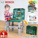 【楽天1位】【SALE特価8,470円5/16(木)14