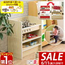 【今だけ11%OFF!6/11(水)01:59まで】【楽天1位】RiZKiZ ままごと キッチン 2WAYタイプ 木製 選べる食材・鍋・おもちゃセットも ごっこ...