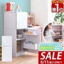 【今だけ10%OFF!6/11(水)01:59まで】【楽天1位】RiZKiZ ままごと キッチン 冷蔵庫 木製 選べる食材/おもちゃセット ごっこ遊び ままごと...