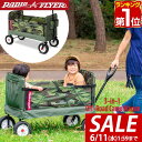 【SALE特価17,490円6/11(水)01:59まで】【楽天1位】Radio Flyer ラジオフライヤー 3-in-1 オフロードカモワゴン 3975Z ...
