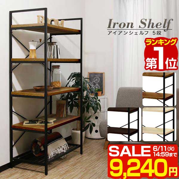 【楽天1位】【SALE特価9 240円6/11 火 14:59まで】 ラック スチール 幅80cm 5段 シェルフ オープンラック マガジンラック 収納棚 アイアンシェルフ 五段 フリーラック 多目的ラック 本棚 ディ…