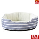 【3,410円→SALE2,970円〜7/11(金)01:59まで】【楽天1位】ペットベッド カドラー Mサイズ 小型犬・猫用 ペットソファ レザー コットン ...