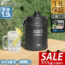 【4,290円→SALE3,850円〜7/11(金)01:59まで】FIELDOOR アイスコンテナ 1.9L ウォータージャグ 小型 キャンプ用 氷入れ アウ...