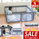 【6,930円→SALE6,600円〜7/11(金)01:59まで】【楽天1位】RiZKiZ ベビーサークル 折りたたみ メッシュ プレイヤード 四角 155c...
