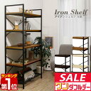 【楽天1位】【SALE特価9,240円7/11PM3時まで】ラック スチール 幅80cm 5段 シェルフ オープンラック マガジンラック 収納棚 アイアンシェルフ 五段 フリーラック 多目的ラック 本棚 ディスプレイ 収納 棚 木製 木目 間仕切り リビング収納 ■[送料無料][あす楽]