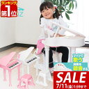 【4,950円→SALE3,960円〜7/11(金)01:59まで】【楽天1位】RiZKiZ おもちゃ ピアノ マイク付き ミニピアノ セット 電子玩具 光る鍵...