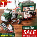 【6,380円→SALE5,940円〜9/11(木)01:59まで】【楽天1位】おもちゃ 工具セット Bosch ツールトラック セット 電動ドライバー付き 組...