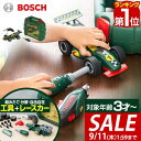 【4,840円→SALE4,510円〜9/11(木)01:59まで】【楽天1位】工具セット おもちゃ F-1 組み立て BOSCH ボッシュ 電動ドライバー 工...