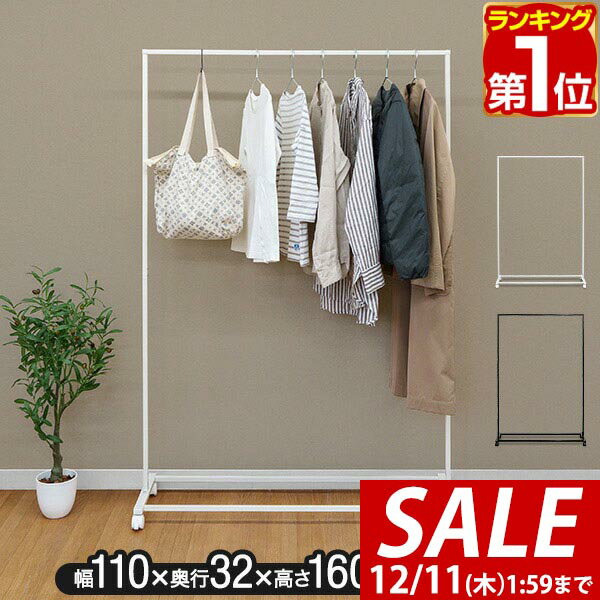 2,860ߢSALE2,200ߡ12/11()01:59ޤǡۡڳŷ1̡ۥϥ󥬡å    ʥڡ 㥹դ ȥϥ...