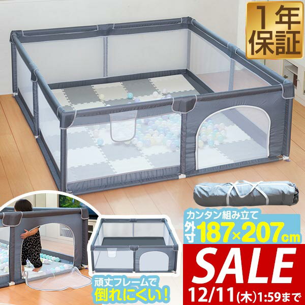 【7,150円→SALE6,490円〜12/11(木)01:59ま