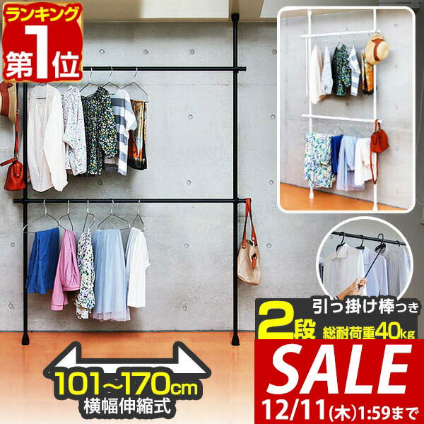 4,400ߢSALE3,960ߡ12/11()01:59ޤǡۡڳŷ1̡ͤĥ ϥ󥬡å 2 170cm ⤵219278cm ...