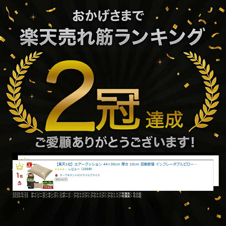 thum3