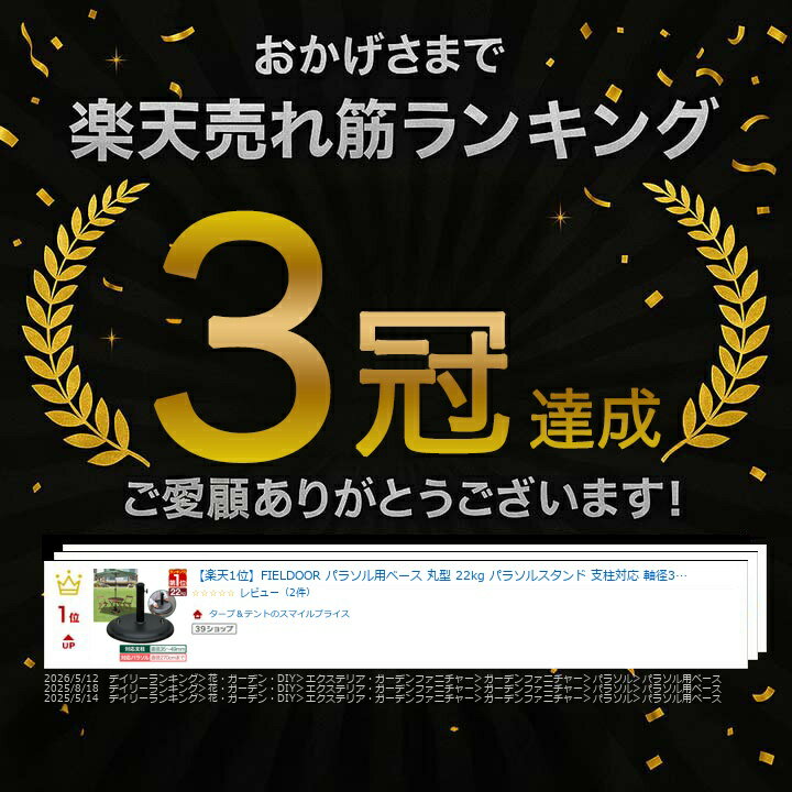 thum3