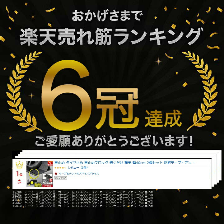 �ڳ�ŷ1�̡ۼֻߤ� ������ߤ� �ֻߤ�֥��å� �֤����� ��ñ ��40cm 2�ĥ��å� ȿ�ͥơ��ס����󥫡��ܥ���դ� ��֥֥��å� �������� ʴ������ �ʹ��� �������ȥåѡ� ��־� �ָ����� �Хå���� �����ɻ� �����ݡ��� ��[����̵��]