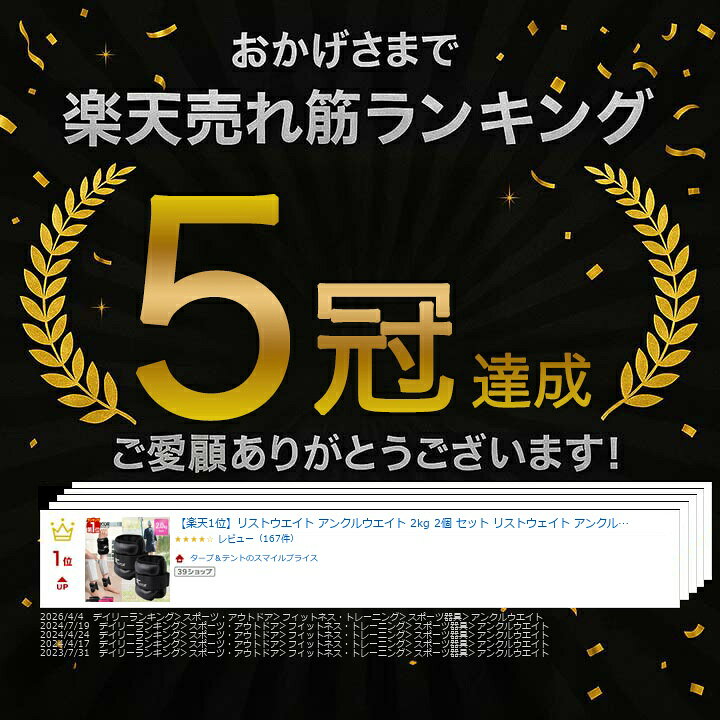 thum3