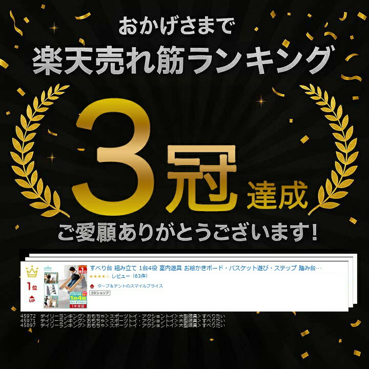 thum3