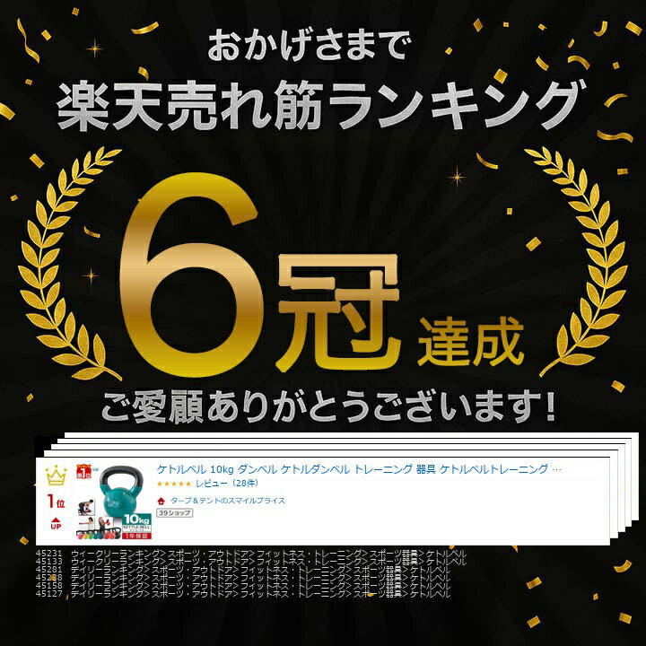 thum3